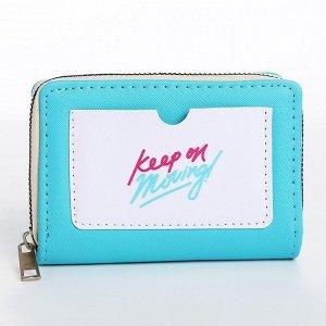 Кошелёк Keep on moving, картхолдер,12x9.5x2 см