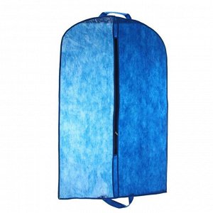 Чехол для одежды 100х60 см полузакрытый, цвет синий