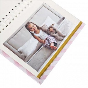 Подарочный набор "Любимая дочка": фотоальбом на 10 магнитных листов и кармашек для хранения на лентах на 2 отделения