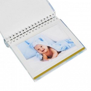 Подарочный набор "Сыночек, ты наше счастье": фотоальбом на 10 магнитных листов и кармашек для хранения на лентах на 2 отделения