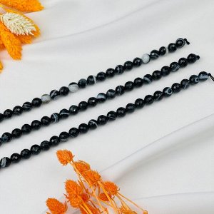 Бусины для украшений из полосатого Агата