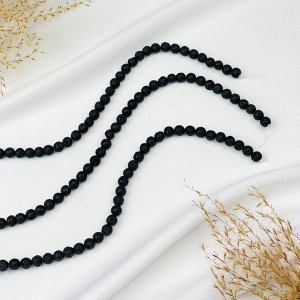 Бусины для рукоделия из Лавы