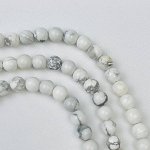 Радуга Самоцветов Бусины для украшений из Говлита