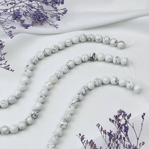 Радуга самоцветов Бусины для украшений из Говлита (38 бусин)
