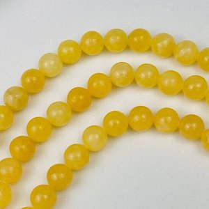 Бусины для украшений из Кальцита