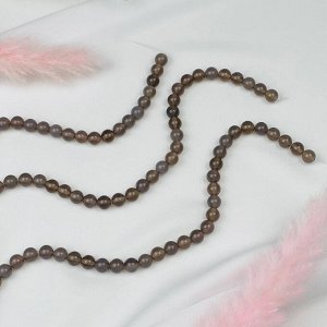 Бусины для украшений из серого Агата