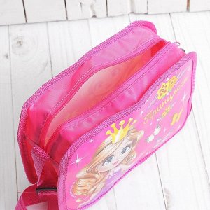 Детская сумочка "Принцесса", 20 х 15 см