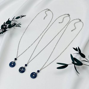 Кулон на цепочке из Содалита