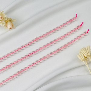 Бусины для рукоделия из Розового кварца