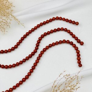 Бусины для украшений из кирпичной Яшмы (46 бусин)