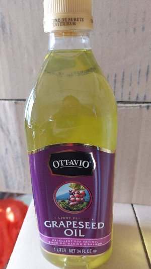 Масло из виноградных косточек Ottavio Grape