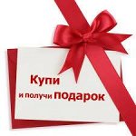 Финальные распродажи 2018 года ✹Посуда✹Хозтовары✹Текстиль