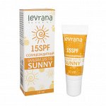 Бальзам для губ солнцезащитный &quot;Sunny&quot; 15 SPF