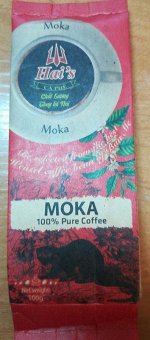 Кофе Хайс 100 гр молотый кофе