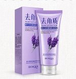 BIOAQUA. Нежный скраб с лавандой