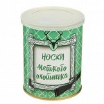 Мужские носки