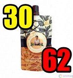 БА Пилинг д/ног смягчающий 100 мл.