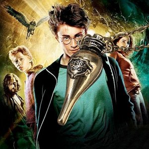 Кулон на цепочке Felix Felicis Жидкая удача Felix Felicis