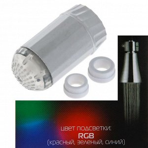 Насадка на кран с подсветкой LED RGB, с датчиком температуры NK-011