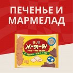Печенье, вафли, мармелад