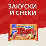 Соленое печенье, закуски к пиву, орешки, снэки