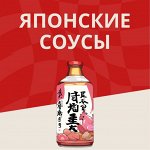 Соусы, пасты, васаби, карри