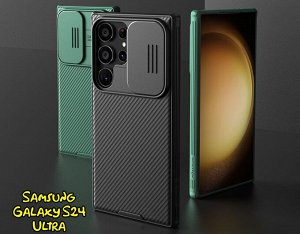 Чехол Nillkin CamShield Case Pro Magnetic для Samsung S24 Ultra