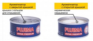 Ароматизатор в авто «CITRUS MIX» ( ЦИТРУС МИКС )