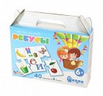 Пазл-игра для детей &quot;Ребусы&quot; 40 эл
