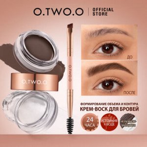Восковой гель для бровей O.TWO.O, 2 в 1 #01 Серо-коричневый