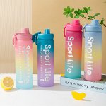 Спортивная бутылка, 800ml