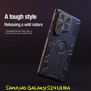 Чехол Nillkin CamShield Armor Prop (MagSafe) для Galaxy S24 Ultra