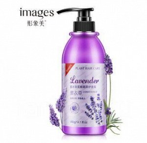 Images Lavanda Conditioner кондиционер для волос с экстрактом лаванды