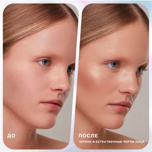Influence Beauty Палетка контуринга Silver Decagon тон 02, персиковый тауп NEW 2024
