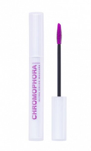 Influence Beauty Тушь для ресниц цветная "Chromophora" тон 02 фиолетовый NEW 2024