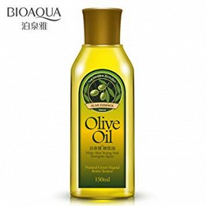 Оливковая эссенция для лица Olive Oil 150ml.