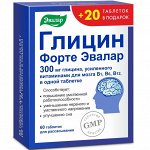 Глицин Форте Эвалар Таб. Для Рассасывания 0,6г №60 + 20 (Бад)