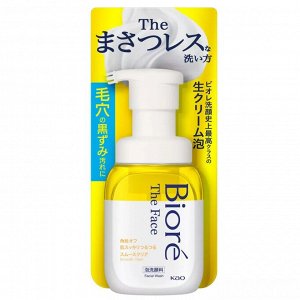 KAO "Biore The Face Foam" Освежающая кремовая пенка для очищения лица, гладкая и чистая кожа, бутылка с дозатором помпой, 200мл
