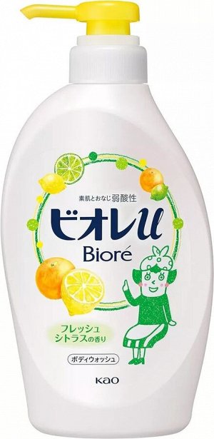KAO "Biore U" Нежное жидкое мыло для тела, свежий цитрусовый аромат, бутылка с дозатором помпой, 480мл