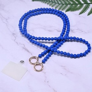 Ремешок для сумки или чехла