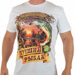Военные футболки