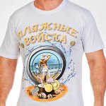 Военные футболки Ликвидация