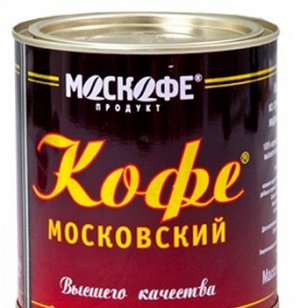 Кофе"Москофе" Моск. 200г ж/б