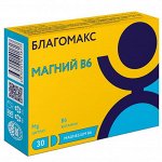Сон и спокойствие