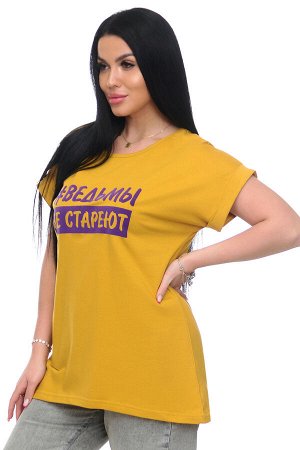 Футболка хлопок с отворотами и надписью "Ведьмы не стареют". Арт. 720
