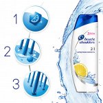 HEAD &amp; SHOULDERS Шампунь и бальзам-ополаскиватель против перхоти 2в1 Цитрусовая свежесть 400мл