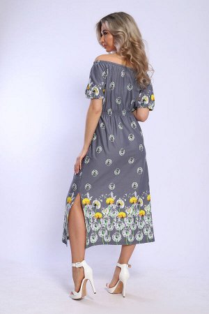 Сарафан женский
