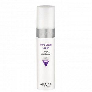 ARAVIA Professional Лосьон для глубокого очищения пор Pore-Clean Lotion. Аравия