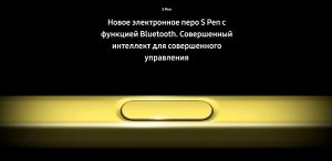 Galaxy Note9 128GB