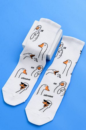 Носки мужские